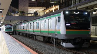 2021.10 山手貨物線9865M  E233系3000代E-10+E-67編成【渋谷駅改良工事に伴う品川〜新宿間臨時列車】