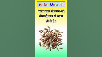 Top 20 ✍️ GK Question 🔥 | GK Questions | GK In Hindi | Daily GK |Part-9| #gkfacts #staticgk #shorts