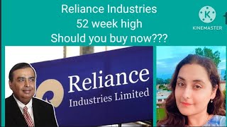 Reliance Industries Share at 52 week high🔥💯 Should you buy now? Impact of demerger??? #reliance