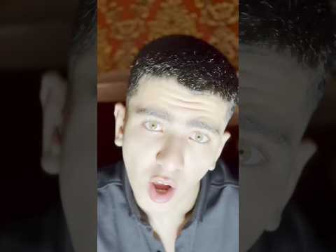 الجدع اللي يدورها عيني عليك تيم عمده قريب ا