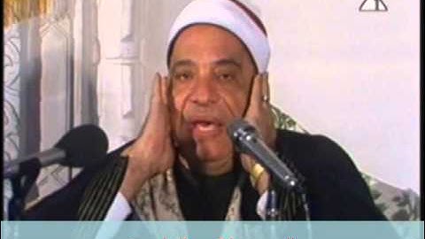 من سورة البقرة و قصار السور // السبعينيات // على حجاج السويسى