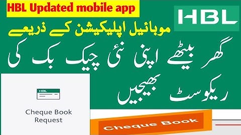How to Apply for new cheque book using HBL Mobile Banking app | Habib Bank Mobile app