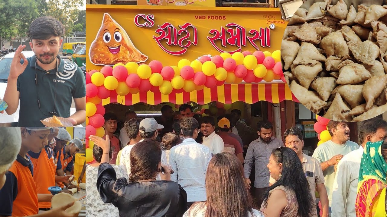 માત્ર 10 rs માં Samosa Ahmedabad માં  | લાઇન લાગે છે રોજ