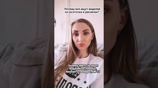 Очень актуальный вопрос так то ☝️