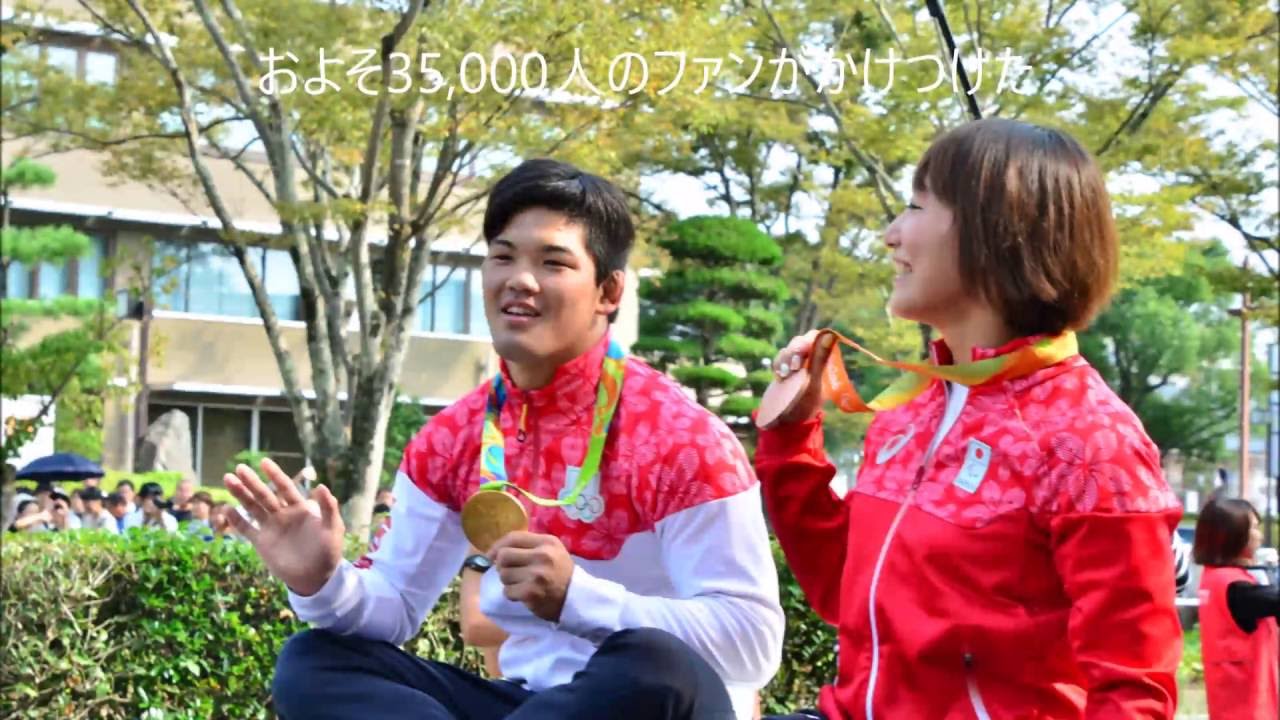 リオ五輪 パラリンピックの山口市ゆかりのメダリストが凱旋パレード Youtube