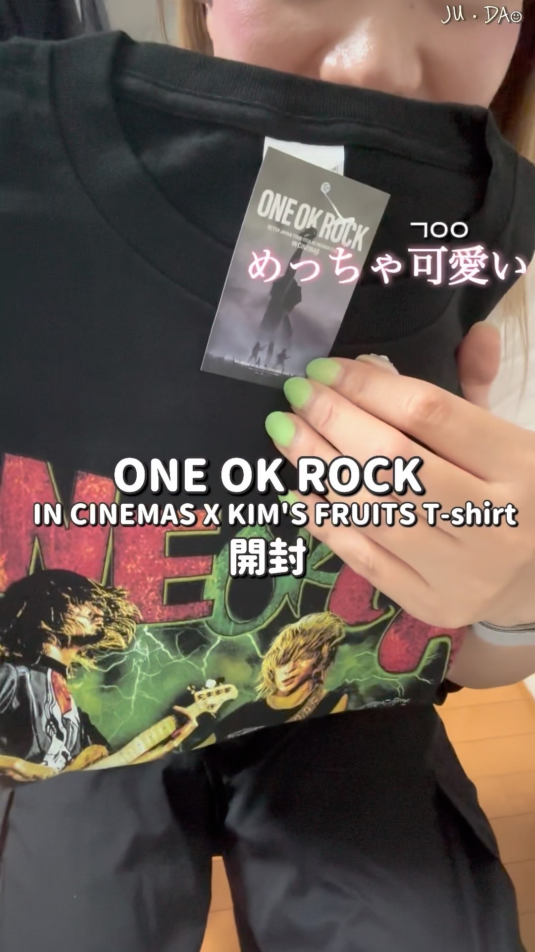 원오크락 티셔츠가 한국에서 나오다니,,,,!! | 韓国人OORerがONE OK