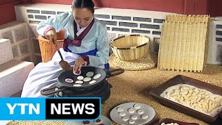 '궁궐의 부엌' 소주방 100년 만에 복원 / YTN