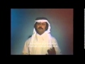 أغنية يامنتخبنا للفنان عبدالرحمن الماس 1983