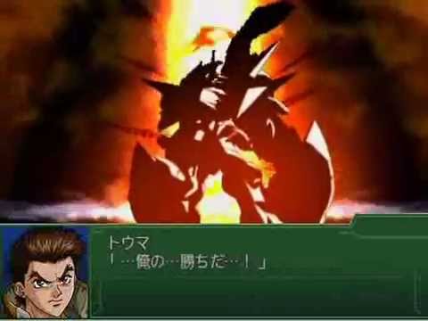 【第3次スパロボα】 オリジナル系の武器　その９