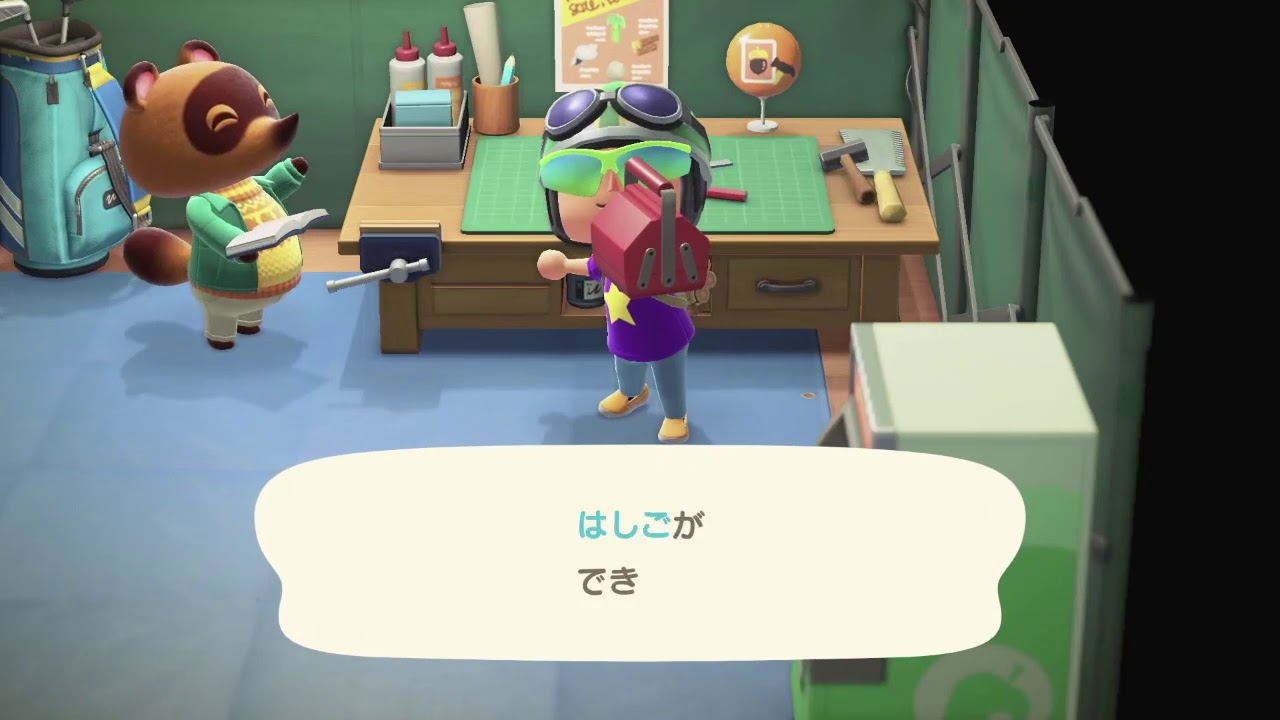 はしご 作り方 森 あつ