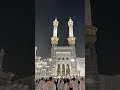 🕋🕊️🕋May Allah invite us all soon #shorts #hajj #hajj2026 #peace #public #highlights #trend🕋🫶 💙🕋💙🤲🤲