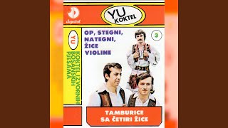 Hoću majko za bećara