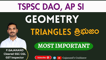 TRIANGLES PART 1 || TSPSC DAO (PAPER 2), AP SI/PC, SSC CGL || By Gajanand