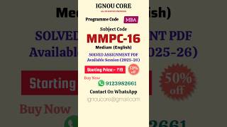 MMPC 16 Solved Assignment PDF 2025-26 in English, MBA program MMPC-16 Solved assignments