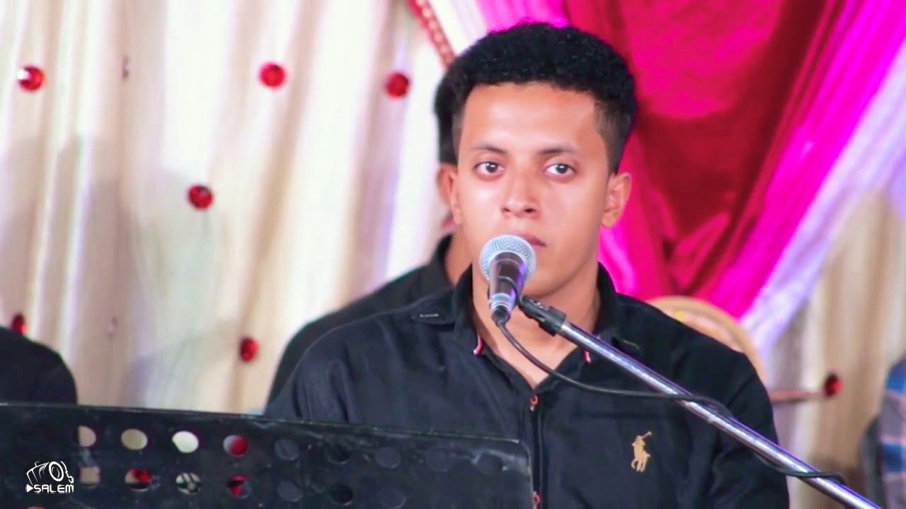 سعيد بريك - قل للصوغ