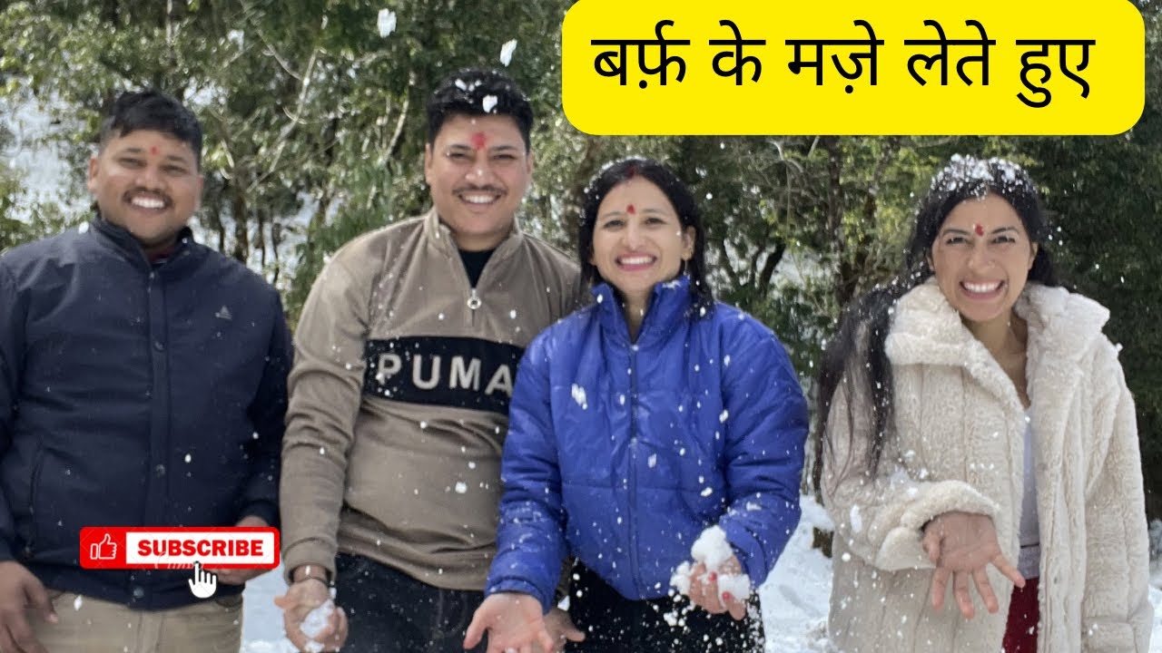 गाँव में बर्फ के मज़े लेते हुए ।मज़ा आ  गया ।😀😀😀 । पाबो , पैठानी , तिरपालीसैन । thailisain