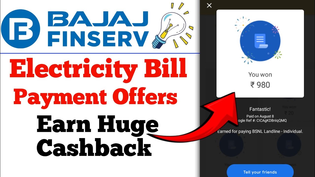 bajaj finserv electricity bill payment promo code | online electricity bill payment cashback offers