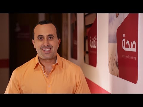 كيف تزاول الرياضة في رمضان