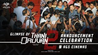 Glimpse of #ThaniOruvan2 Announcement Celebration | Mohan Raja | Jayam Ravi | @agsentertainment