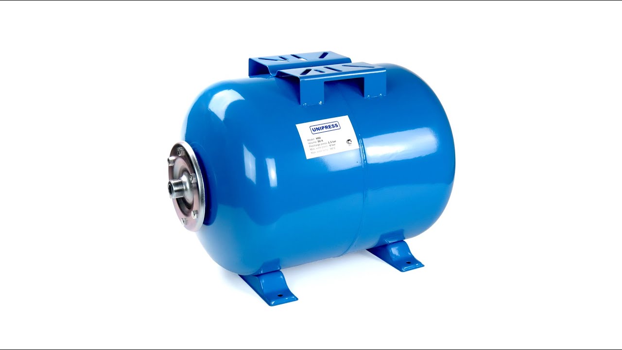 Гидроаккумулятор UNIPUMP \"UNIPRESS\" 50 л горизонтальный - YouTube