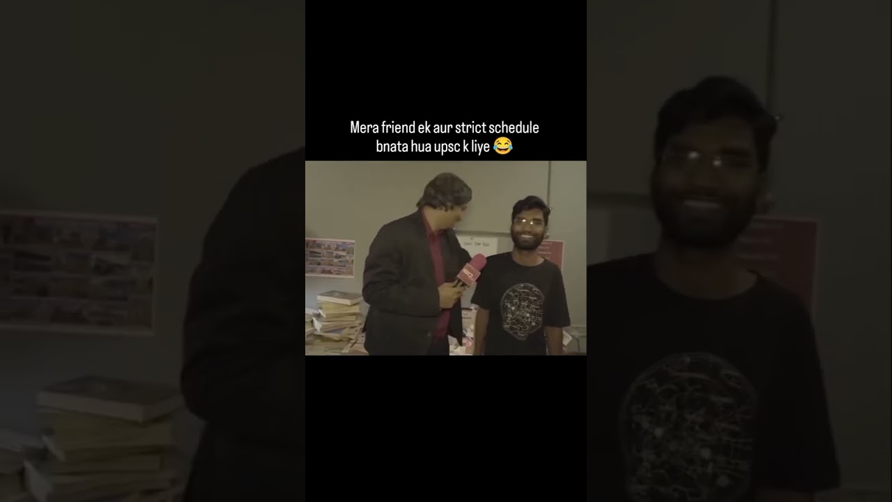 #upsc #memes #satire #funny #polity #exam