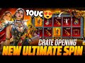 10 UC LUCK NYXEN SINISTRA LAN GILT NEW AUG SPIN | BGMI NEW ULTIMATE SET CREATE OPENING 😍