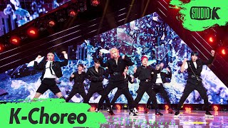 [K-Choreo 8K] 스트레이키즈 직캠  'Back Door' (Stray Kids Choreography) l @MusicBank 200925