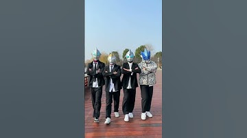 Ultraman dance Zero Ginga Tiktok tik tok Z 奧特曼兄弟的精彩舞蹈系列 奥特曼兄弟之间的战争  （黄鸭妹妹和奥特曼们搞笑瞬间） 2022 #shorts 099