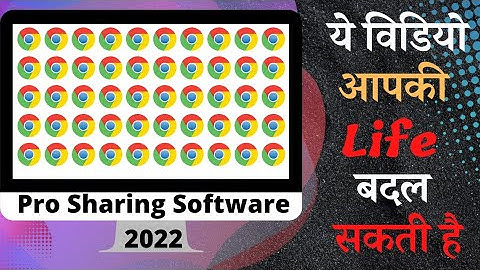 Pro Facebook Sharing Software 2022 | How to make Sharing Setup | Pc Cloning Method 2022 | Fb Sharing