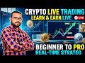 🔴Crypto & BTC Live Trading | Bitcoin live trading | ETH / Ethereum live trading | XAU live trading