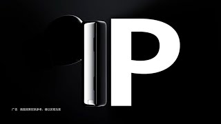 Huawei FreeBuds Pro Official Teaser screenshot 5