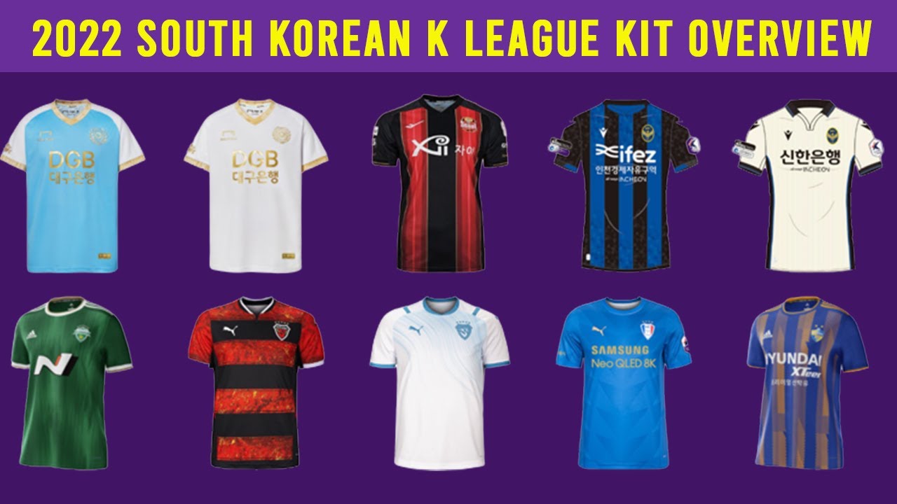 2022-23 Premier League Kit Overview - All Leaked & Released Kits