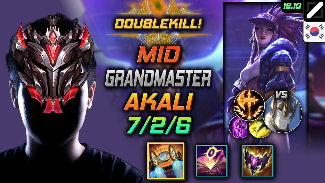 Акали Хекстековый ракетный ремень Завоеватель - GrandMaster Akali Mid vs Galio - LOL KR 12.10