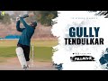 Gully tendulkar emotional short film on cricket  independentfilm  latest telugu short film 2022