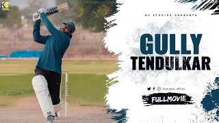 Gully Tendulkar emotional short film on cricket || #independentfilm | Latest Telugu Short Film 2022 screenshot 3