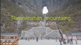 Что посмотреть  в Китае / Экскурсия на гору Тяньмэньшань в Чжанцзяцзе