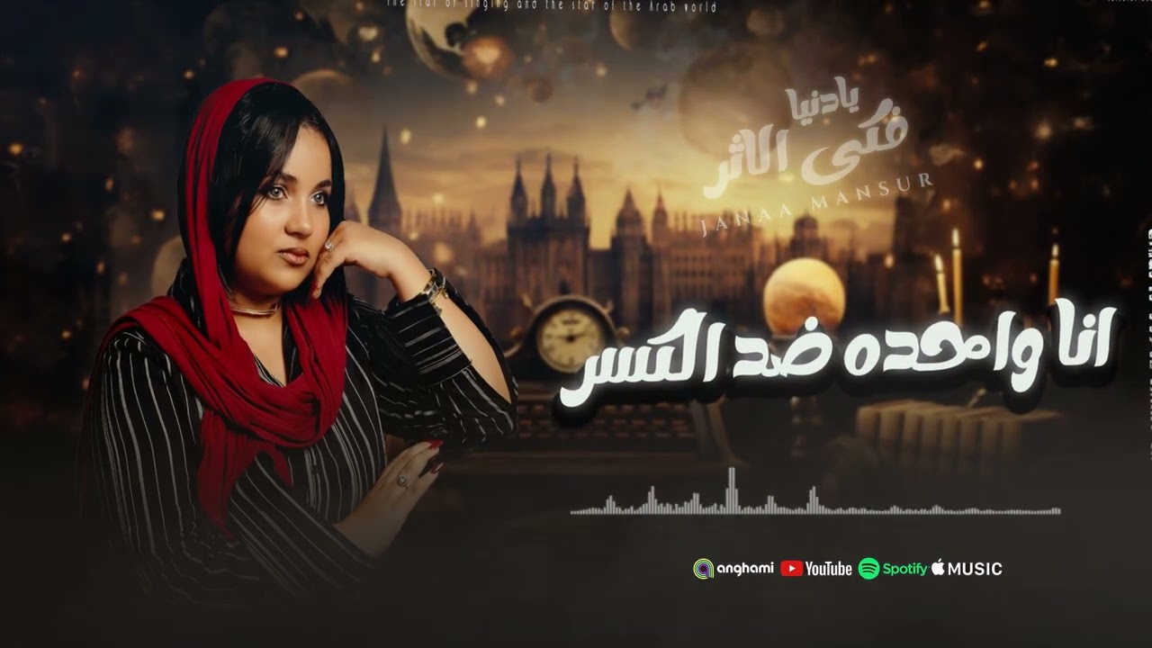 #اكسبلور #لايك #تيك_توك #ترند #متابعه 