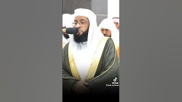 ‏(قالوا يا ويلنا من بعثنا من مرقدنا) تلاوة من سورة يس للشيخ ‎#بدر_التركي 😍 ومن خلفه #ماهر_المعيقلي 😍