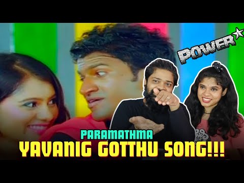 Yavanig Gotthu Video Song REACTION | Malayalam | Paramathma | Puneeth Rajkumar | Deepa Sannidhi