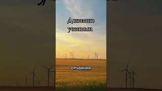 Доказано #юмор #шуточное #развлечения #смешнойшортс #прикол #смешновидео #смех #ржака #топ