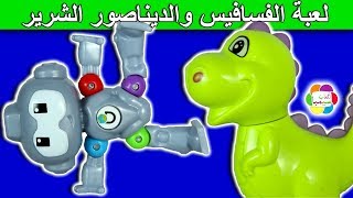 real fasafis toys set and bad Dinosaur Simba tales for children Games for girls and boys