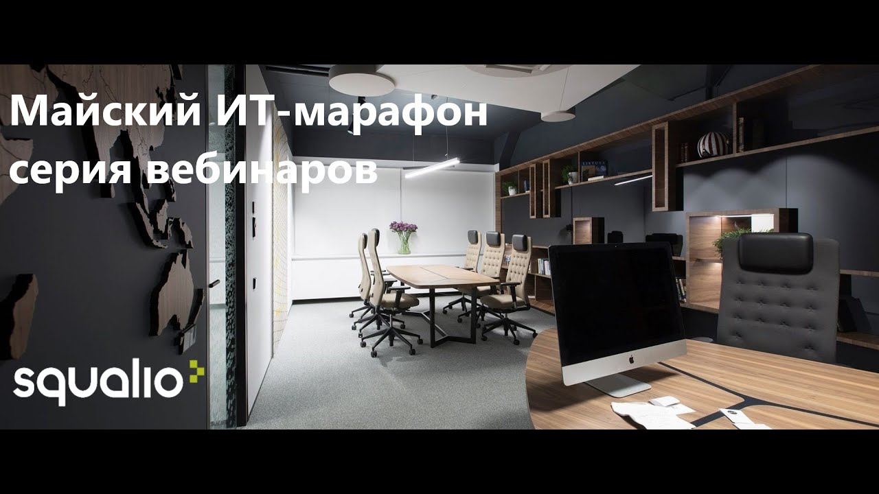 Новый Veeam Backup & Replication v10. Быстрее. Эффективнее. Умнее