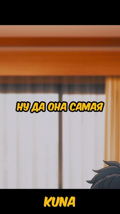 🥰 КАКИЕ КРАСИВЫЕ РЕСНИЧКИ 🥰 #shorts #anime #animeedit Аниме: Хоримия ...