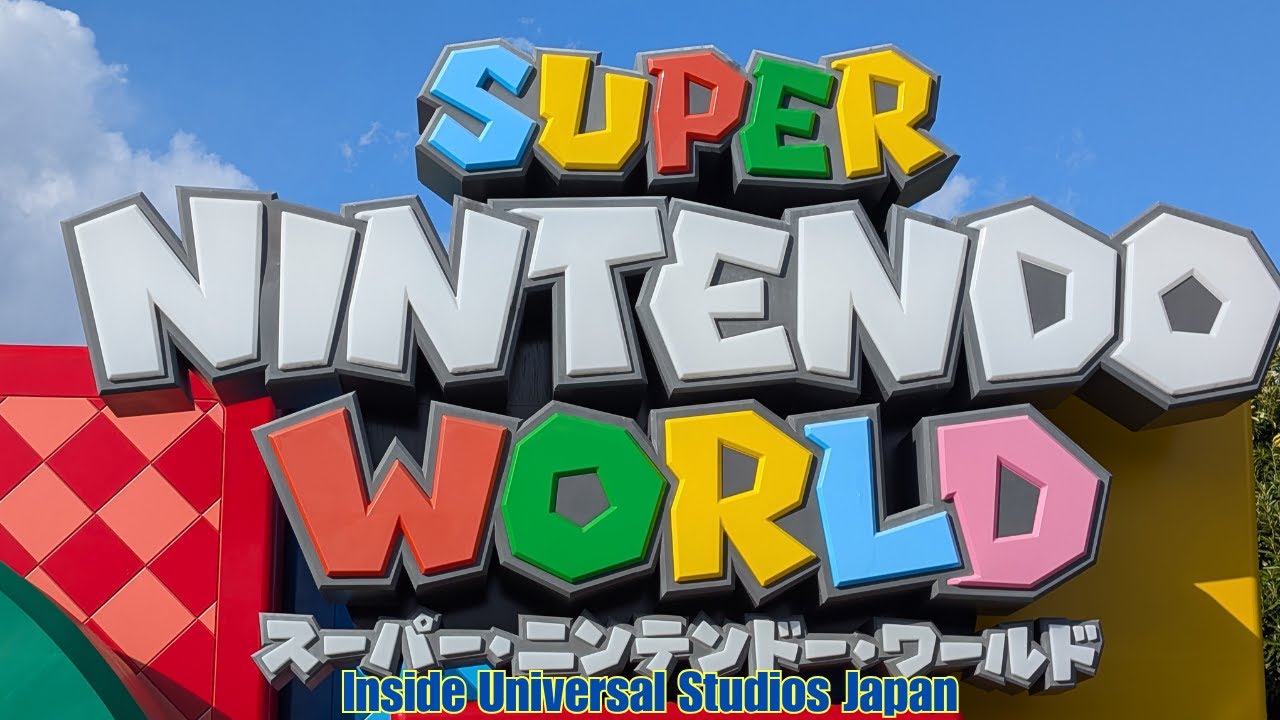 Nintendo World Japan