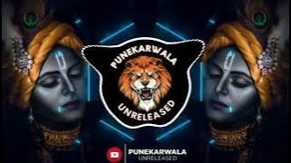 Govinda Ala Re Ala || Dahi Handi 2023 || Dj Saurabh Digras & Dj AKshay ANJ || Punekarwala Unreleased