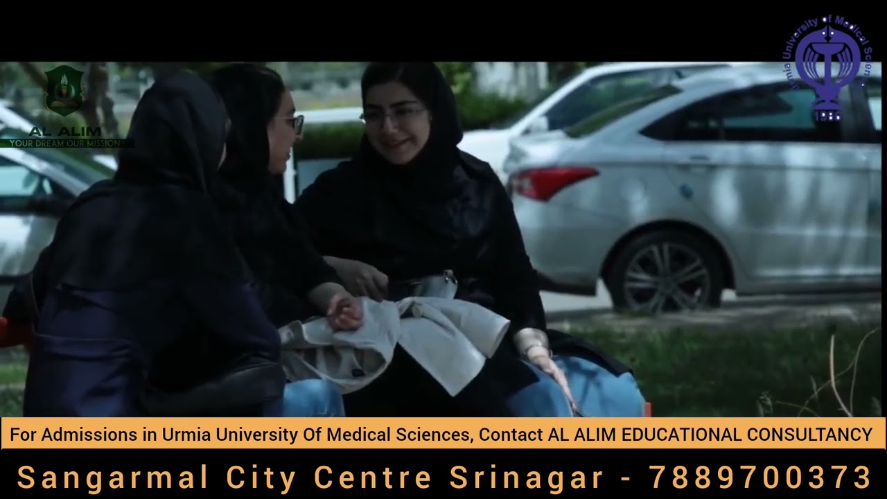 URMIA UNIVERSITY OF MEDICAL SCIENCES