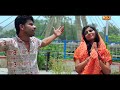 Bhole 2022 New Haryanvi Song Full Official Video Song हरिद्वार का पानी मेरे लाग गया भोले Mp3 Song