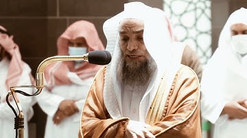 من محراب الحرم سورة الضحى الشيخ فيصل غزاوي