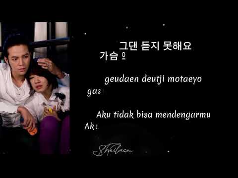 Lirik lagu dan terjemahan Jang Geun Suk - What Should I Do (Ost.He Is Beautiful)