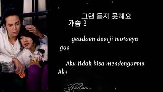 Download Lagu Lirik lagu dan terjemahan Jang Geun Suk - What Should I Do (Ost.He Is Beautiful) MP3
